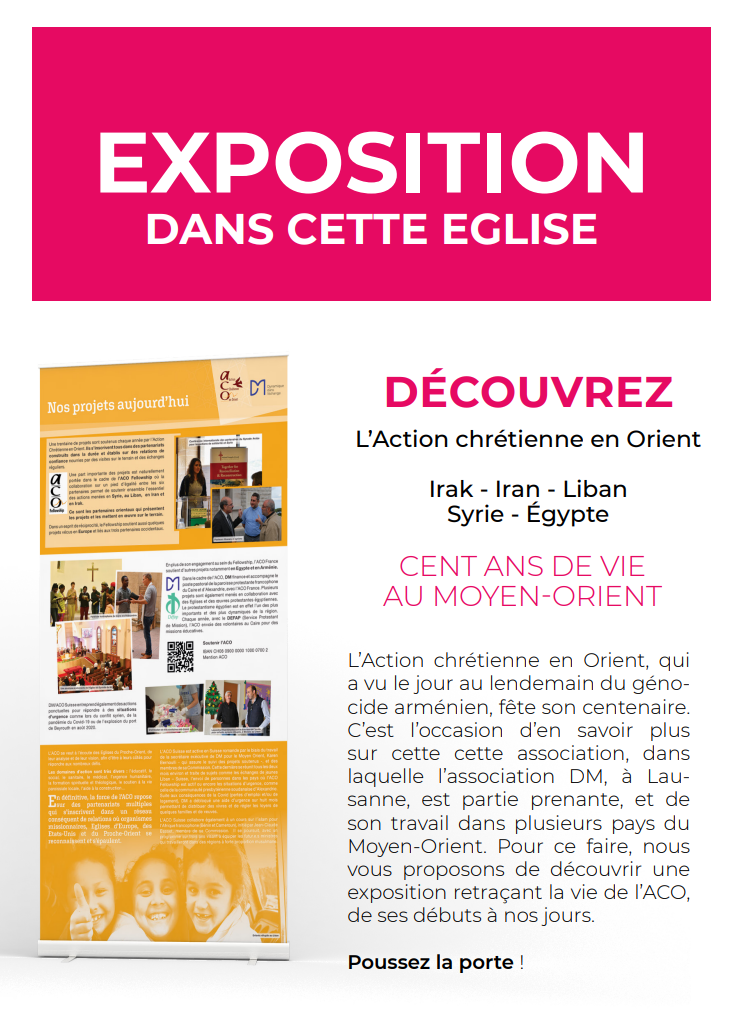 Exposition 